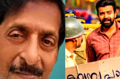 Sreenivasan Praises Siju Wilson-starrer Panchavalsara Padhathi, Says 'It's Socially Relevant'