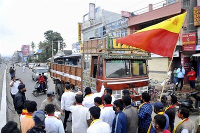 Karnataka Bandh Called by Pro-Kannada Outfits Evokes Lukewarm Response