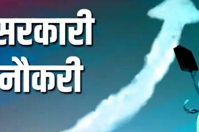 UP Govt to Soon Cancel Anganwadi Recruitment 2021? Here's All You Need to Know
