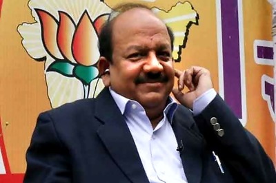 BJP's CM candidate Harsh Vardhan meets Delhi's L-G Najeeb Jung