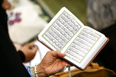 Kerala Gold Smuggling Case: Agencies Probing Alleged Import of Holy Books from UAE 'without Proper Documentation'