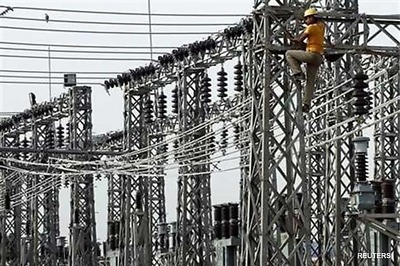 Six banks shortlisted for NTPC share sale: Sources