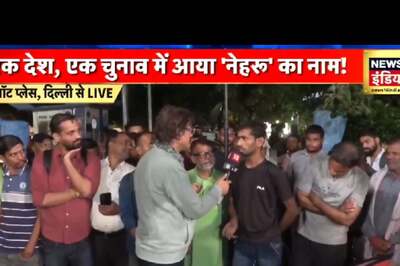 Bihar Man Loses Rs 96 Lakh in Online Gaming, Mom Agrees to Meet Son After TV Interview