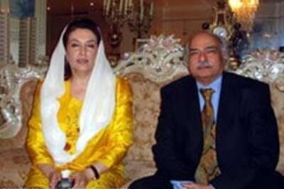 Blog from Pakistan: Dawn of a new parliamentary era