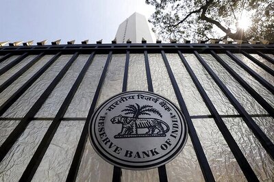 Interview for RBI Deputy Governor Post on July 29