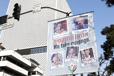 ‘Do Not Travel To Iran, Israel Until Further Notice’: Govt Issues Advisory For Indians