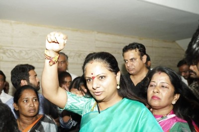 BRS Leader K Kavitha Spends First Night at Tihar Jail, Served Prison Food