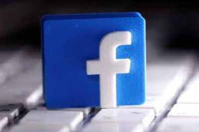 Haryana: Hisar Man Posts to Sale Car on Facebook, Duped Rs 18000