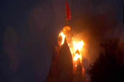 WATCH | Fire Breaks Out At Sane Guruji Tarun Mitra Mandal in Pune, No Casualty Reported