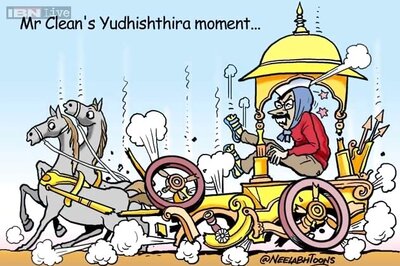 Cartoon of the day: AAP in funding row