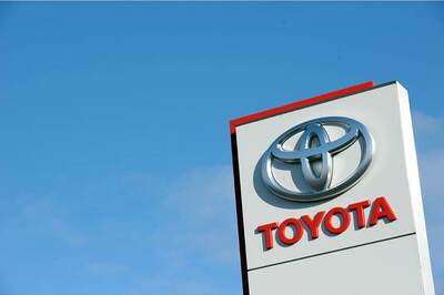 Toyota Kirloskar Motor Inaugurates New Dealership in Nagpur