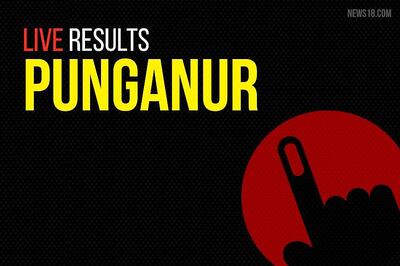 Punganur Election Results 2019 Live Updates: Peddireddi Ramachandra Reddy of YSRCP Wins