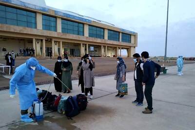 On Nowruz, Iranian Leaders Vow to Overcome Coronavirus in New Year Messages