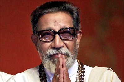 Thackeray temple to be constructed in Bhadrawati