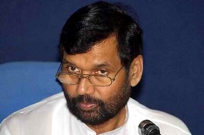 Ram temple is BJP issue, not NDA's: Paswan
