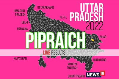 Pipraich Election Result 2022 LIVE Updates: Mahendra Pal Singh of BJP Wins