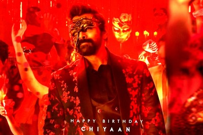 Track List of Vikram's Cobra Released, Grand Audio Launch Today