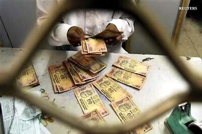 White Paper on black money likely on Monday