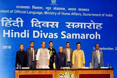 Govt Says Promotion of Hindi Being Projected as 'Imposition' by Media