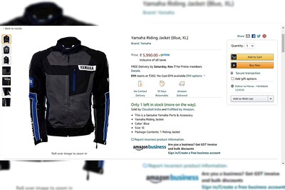 Yamaha India Launches Apparel and Accessories Range on Amazon India, Includes Protective Riding Gear