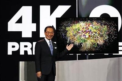 Japan to start 4K TV broadcast in July 2014: Report