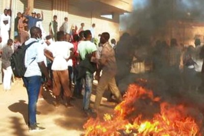 Sudanese Opposition Coalition Calls for Civil Disobedience: Ministry