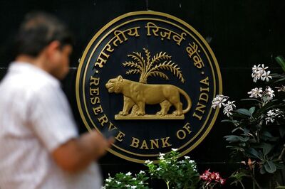 A Year After PMC Bank Scam, RBI Says NPAs Rise in Urban Co-op Banks, Losses Balloon Up