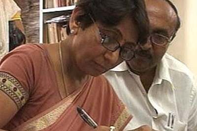 Guj Minister Maya Kodnani's bail to be cancelled