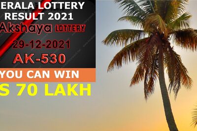 Kerala Lottery Result 2021: Check Winning Numbers for December 29 Akshaya AK-530 Lottery on Wednesday; First Prize Rs 70 Lakh!