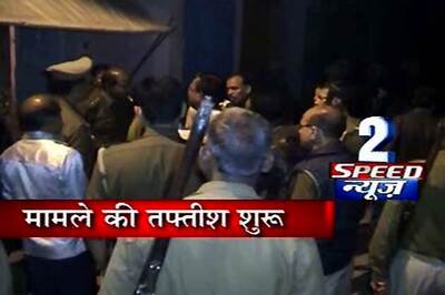 UP: Man allegedly set on fire by policemen, dies