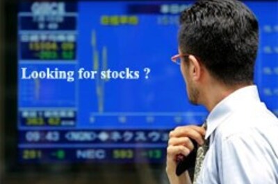 Mkt ends with huge gain: Bank, realty stocks surge