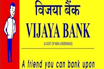 Vijaya Bank Recruitment 2018: 330 Probationary Assistant Manager Jobs, Apply Before 27th September 2018