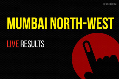 Mumbai North-West Election Results 2019 Live Updates (North-West Mumbai): Gajanan Kirtikar of Shiv Sena Wins