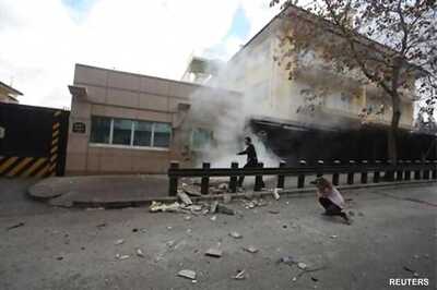 Turkish leftist group claims US embassy bombing: Website
