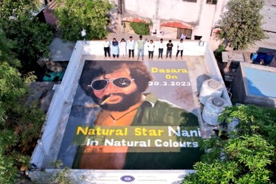 Natural Star Nani Thanks Fans From Maharashtra For Incredible Dasara Rangoli Tribute
