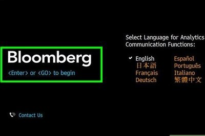 How to Extract Fundamental Data on a Bloomberg Terminal