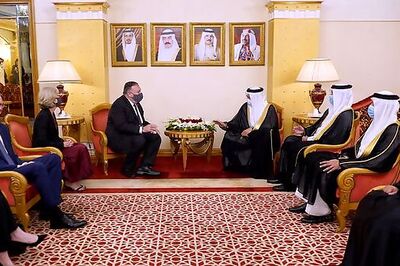 Pompeo Discusses Gulf Unity, Regional Stability With Bahraini Leaders