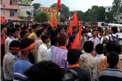 Amarnath row: SASS turns down Governor's request