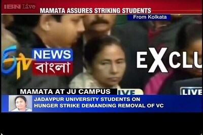 Jadavpur University Vice Chancellor Abhijit Chakrabarti will resign, announces Mamata Banerjee