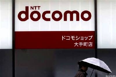 NTT DoCoMo to release low-cost tablet in Japan: Report