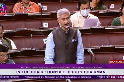 Jaishankar Briefs BJP Spokespersons About G20 Presidency