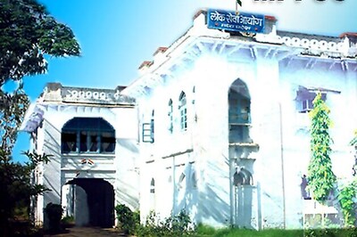 Ayurved Medical Officer exam cancelled following a paper-leak