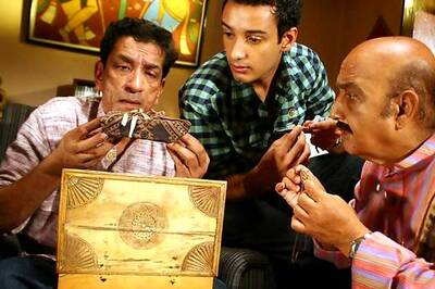 Bengali film inspired by Agatha Christie