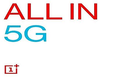 With Upcoming OnePlus 8 Series, OnePlus Ushers In The 5G Revolution In India