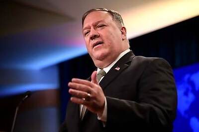 Pompeo Defends RNC Address, Saying State Dept Found It Lawful