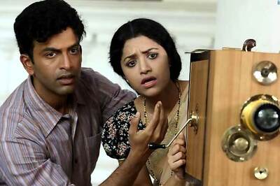 Malayalam film raises political row over Karunakaran