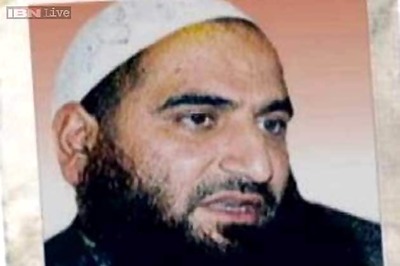 Masrath Alam release will put coalition in danger: Bharatiya Janata Party