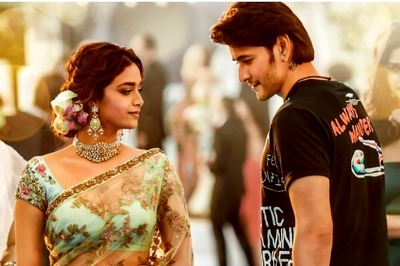 Trailer of Mahesh Babu's Sarkaru Vaari Paata To Be Out On This Date. Details Inside