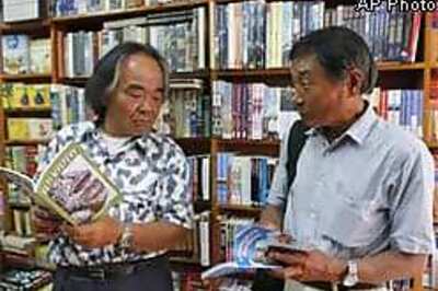 Climbers find Yeti footprints in Nepal