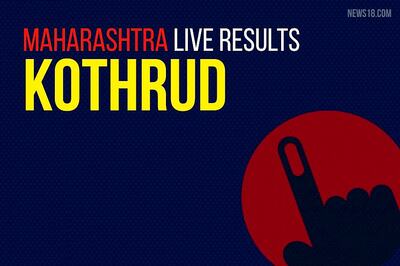 Kothrud Election Results 2019 Live Updates (कोथरुड):Chandrakant Dada Bachhu Patil of BJP Wins